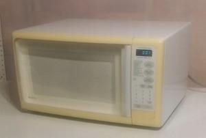 Sanyo large microwave W w Turntable