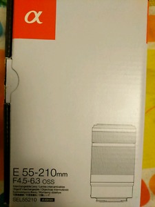 Selling Sony E mount lens