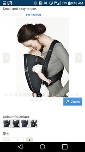 Baby carrier