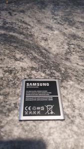 Samsung Galaxy S4 Battery