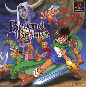 Beyond the Beyond - PS1 - MINT and Complete!