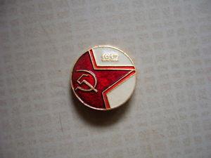 Vintage  Russian Revolution Pin