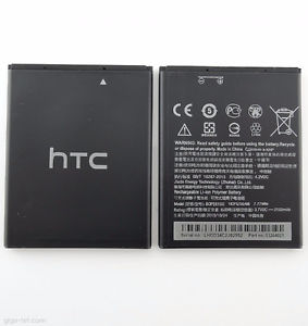 Wanted: WANTING HTC Z10A BATTERY