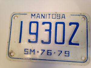   Manitoba Canada Snowmobile License Plate 8 x 5