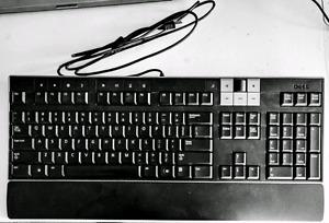 Dell keyboard with media keys and volume wheel