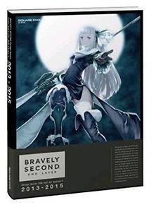 Bravely Second Collectors Edition 3DS