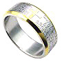 Pray ring