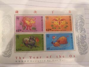 * Hong Kong Stamps (Year of Ox ). Kan Tai-keung 185