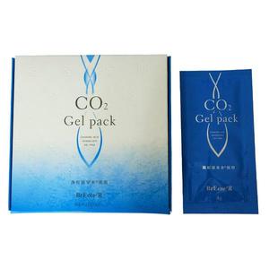 BREEZE R CO2 GEL PACK FOR SALE