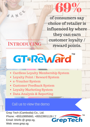 Introducing GT Reward Loyalty Management System FOR SALE