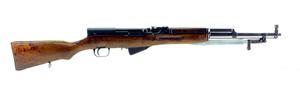 500R  Russian Tula SKS FOR SALE