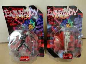Neon Genesis Evangelion 4.5" Action Figures by Kaiyodo