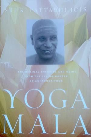 Yoga Mala book by Sri K.Pattabhi Jois