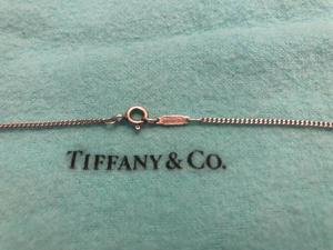 Authentic Tiffany & Co. boxlink necklace