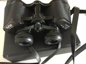 Vivitar 7x35 Wide Field of view Binoculars with case