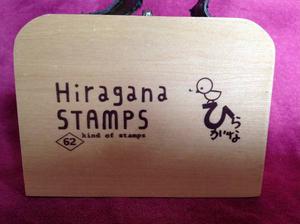 Japan Rubber Stamp Hiragana Handwriting Style Trunk Case