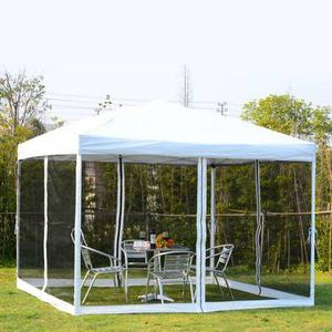 Outdoor furniture - no bugs - tent with screened panels