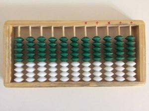 9-beads 11-digit Abacus / Abaque