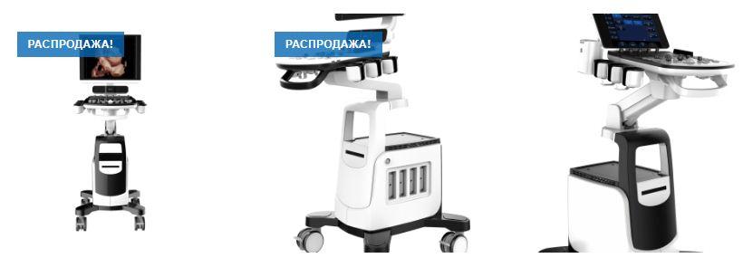узи аппараты цены в Казахстане