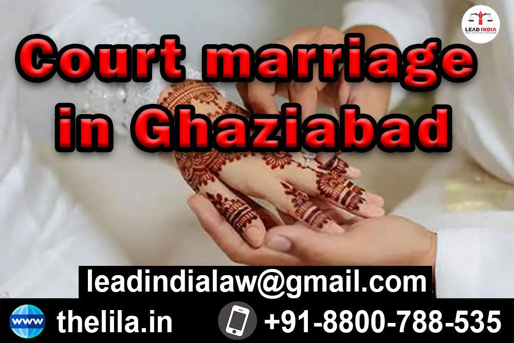 Court marriage in Ghaziabad