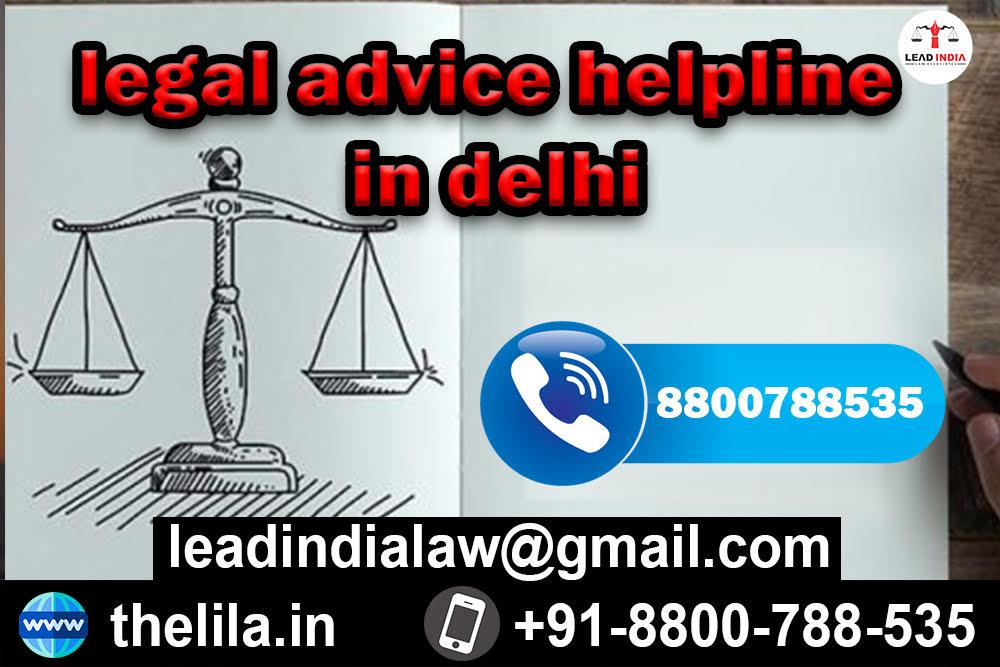 Legal advice helpline in Delhi