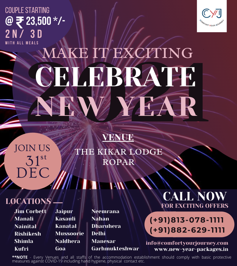 new year  packages | kikar lodge new year packages