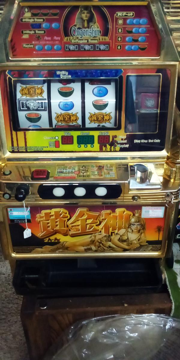 slot machine Quarter electronic slot machine