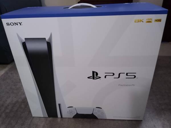 Brand new sealed in box Sony Playstation 5 Disc version
