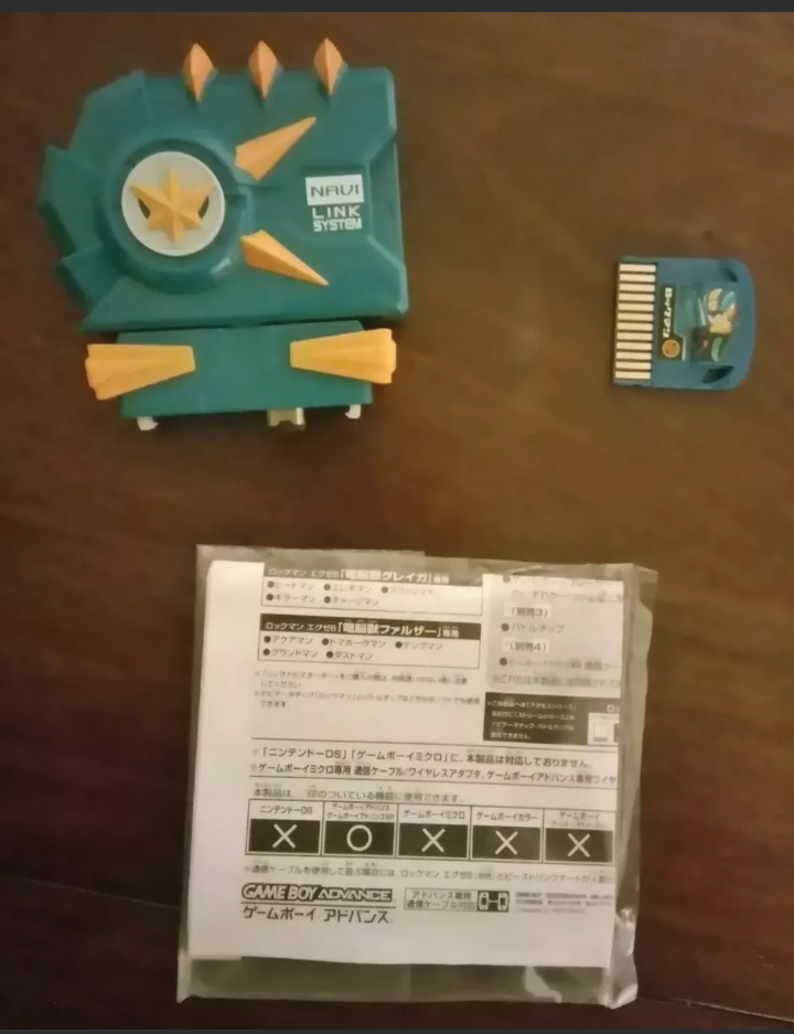 RARE Rockman.EXE Beast Link Gate for Sale